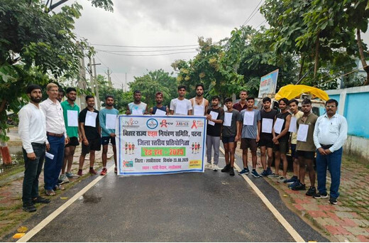 रेड रन 2025 प्रतियोगिता सम्पन्न, युवाओं को मिला स्वास्थ्य जागरूकता का संदेश